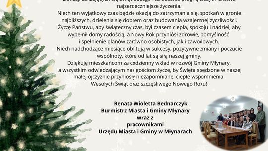 Wesołych Świąt ❤️