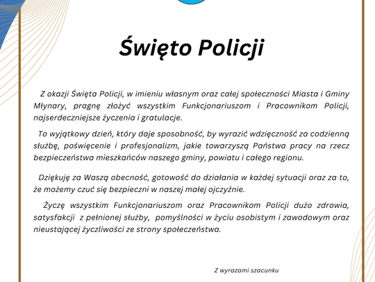 24 lipca - Święto Policji.
