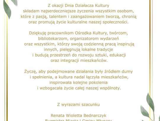 Dzień Działacza Kultury