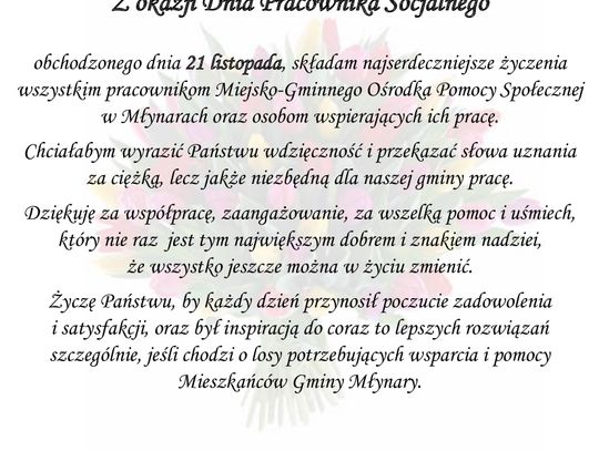 Dzień Pracownika Socjalnego Dzień Pracownika Socjalnego