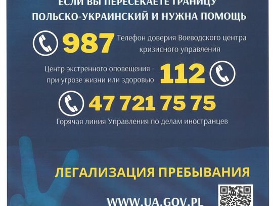 Informacja dla obywateli Ukrainy.