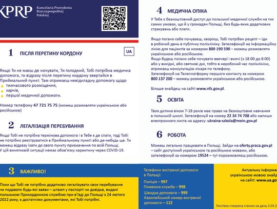 Informacje dla uchodźców z Ukrainy / Інформація для біженців з України