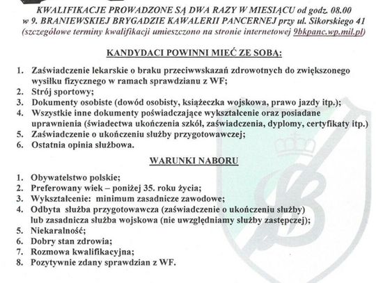 Kwalifikacje do służby zawodowej na stanowiska w korpusie szeregowych