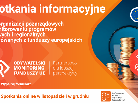  Obywatelski monitoring funduszy europejskich - nie przegap!