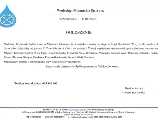 Ogłoszenie - awaria rurociągu na Stacji Uzdatniania Wody w Młynarach