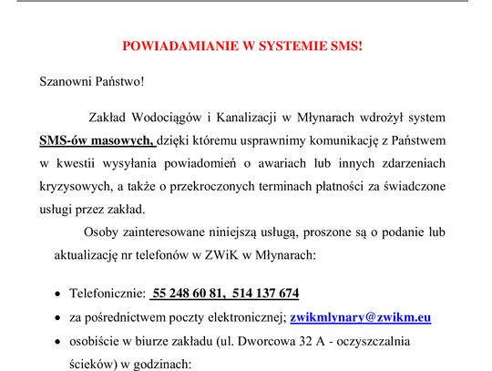 Powiadamianie o awariach lub innych zdarzeniach w systemie SMS.