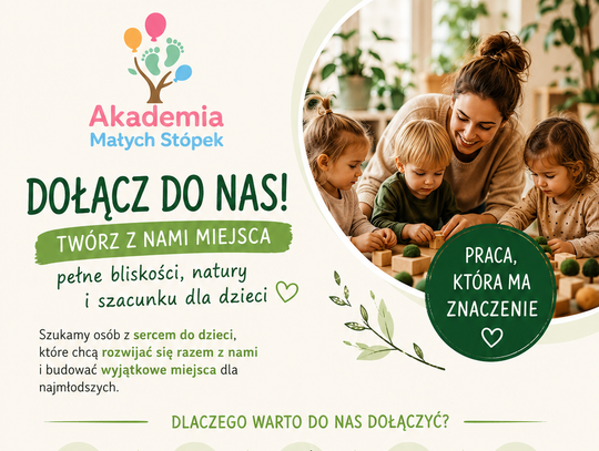 akademia małych stópek, ogłoszenienie o pracę