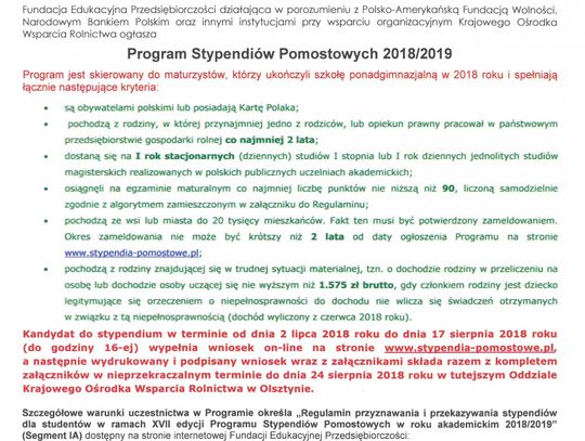 Program Stypendiów Pomostowych