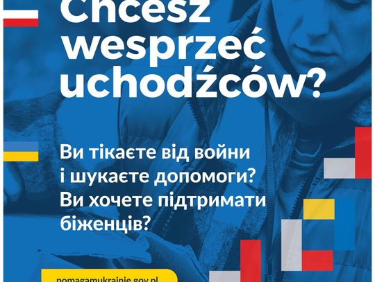 Rusza oficjalna strona dot. pomocy Ukrainie:  www.pomagamukrainie.gov.pl