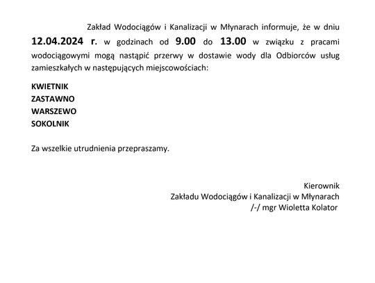 Uwaga! Możliwa przerwa w dostawie wody.