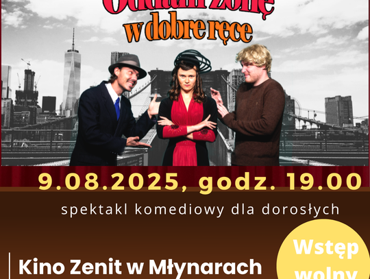 Uwaga! Zmiana miejsca Letnich spotkań teatralnych.