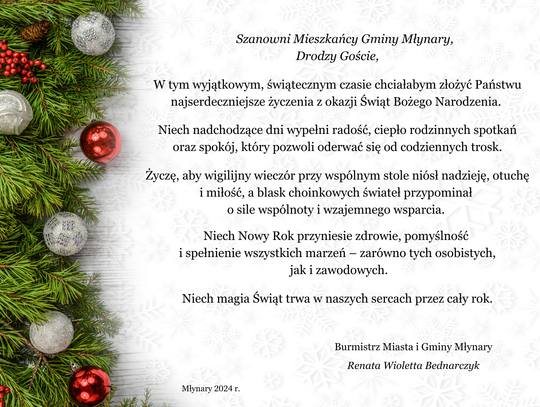Wesołych Świąt.