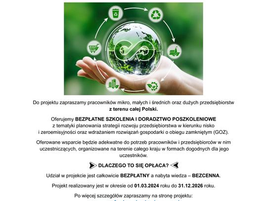 Zaproszenie na spotkanie informacyjne projekt „PROFESJONALNE KADRY GOZ”. 