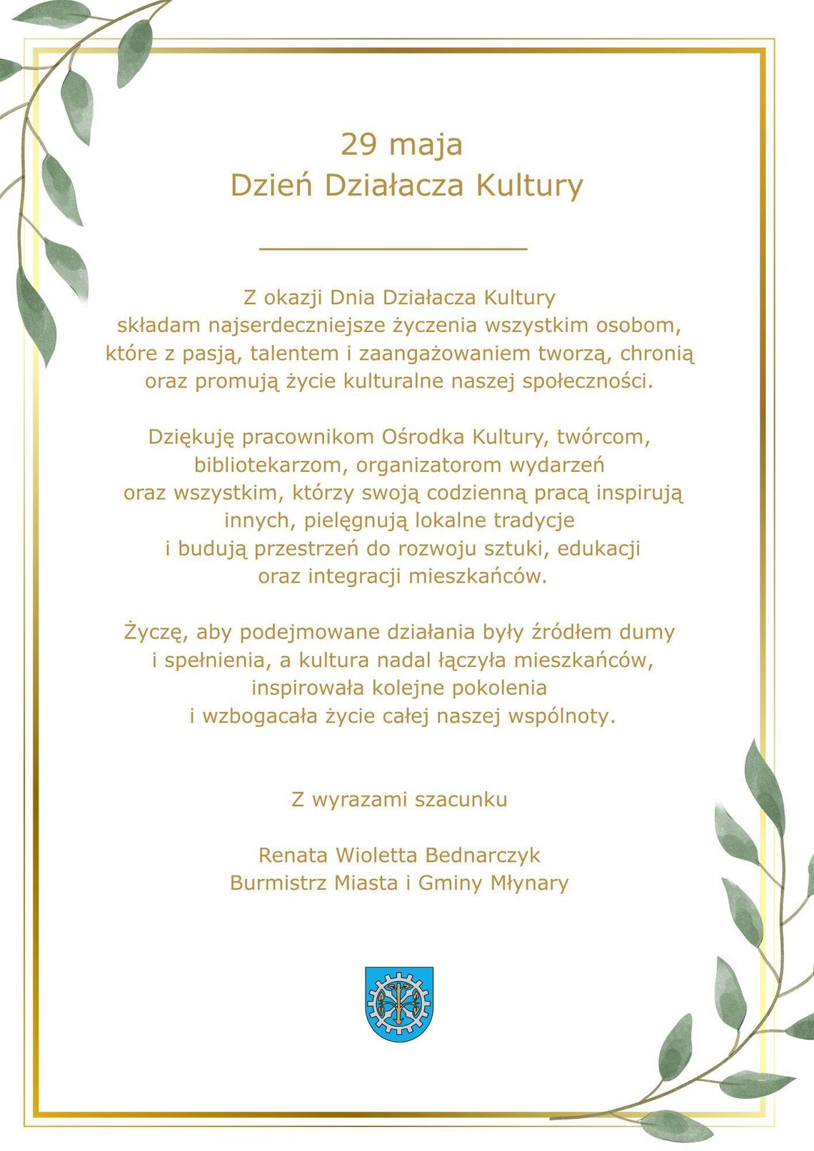 Dzień Działacza Kultury
