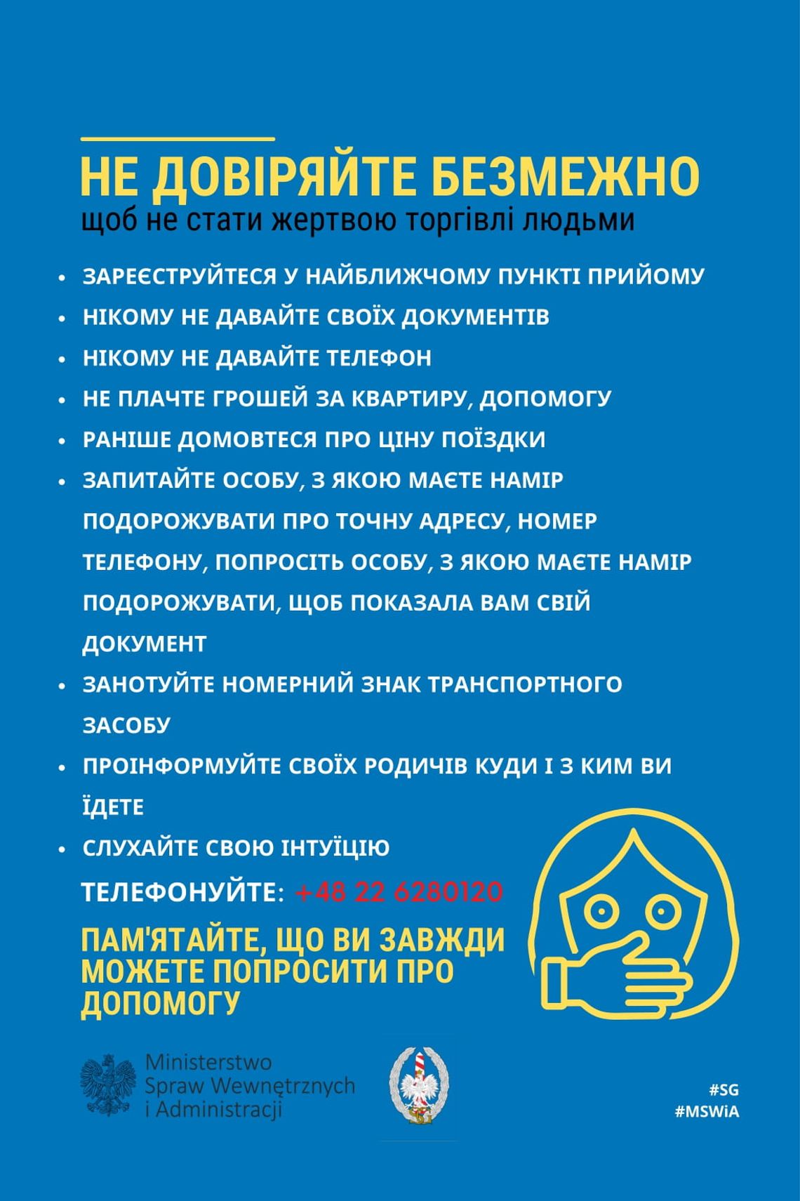 Informacja dla uchodźców z Ukrainy / Інформація для біженців з України