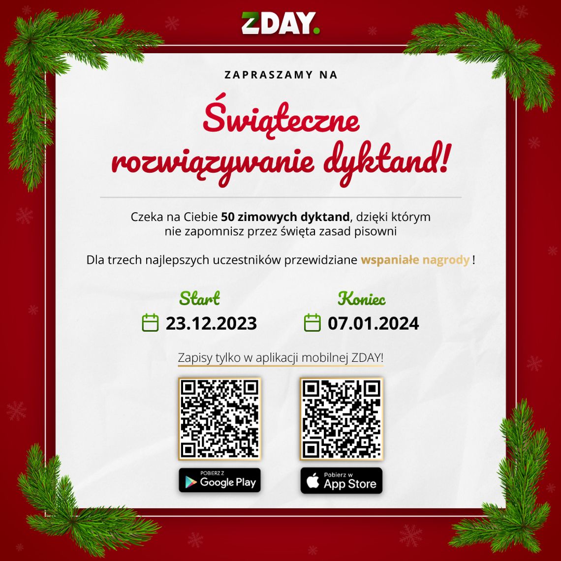 Jak możemy miło i pożytecznie wykorzystać przerwę świąteczną? 