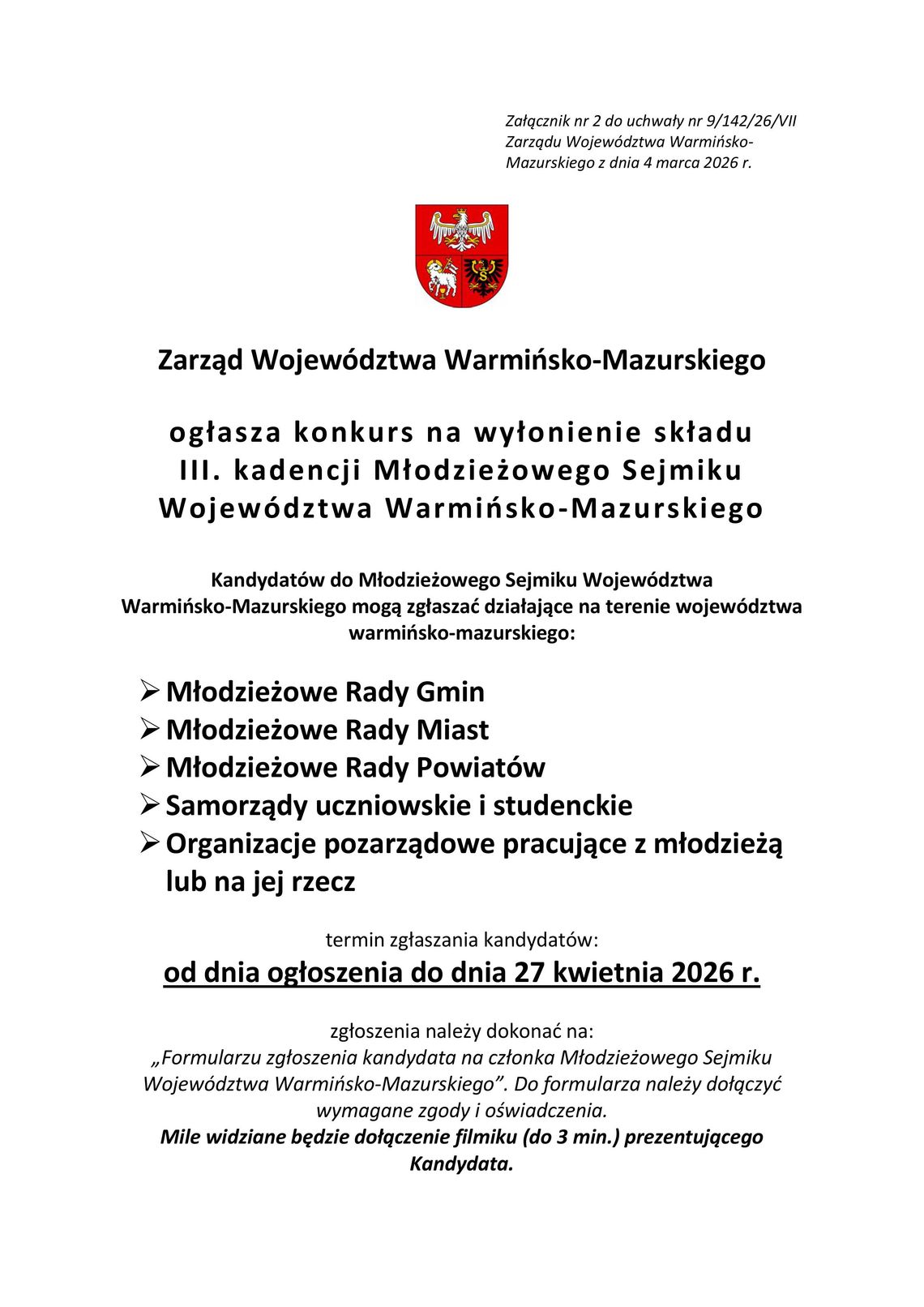Konkurs na wyłonienie składu III. kadencji Młodzieżowego Sejmiku Województwa Warmińsko-Mazurskiego.