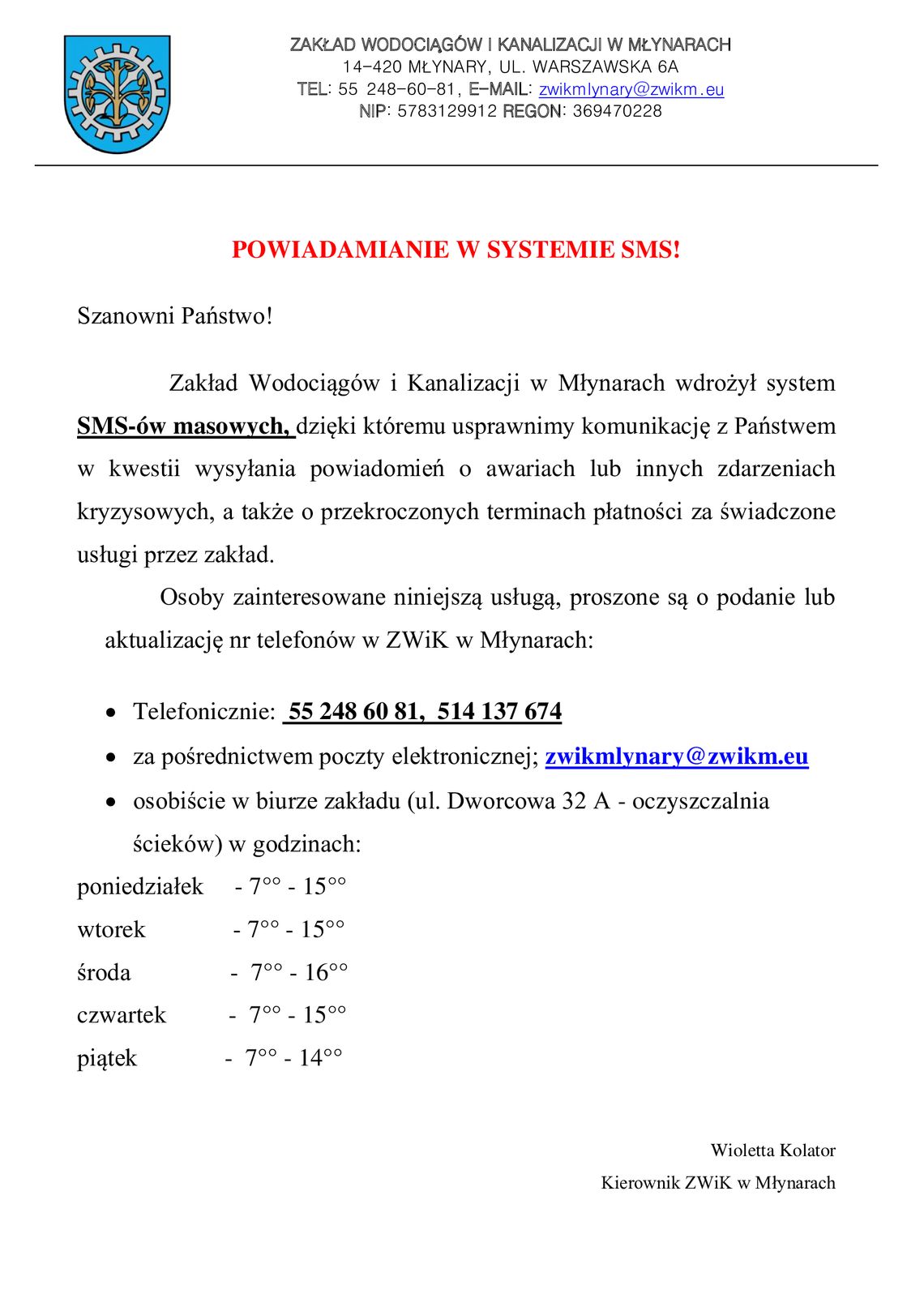 Powiadamianie o awariach lub innych zdarzeniach w systemie SMS.