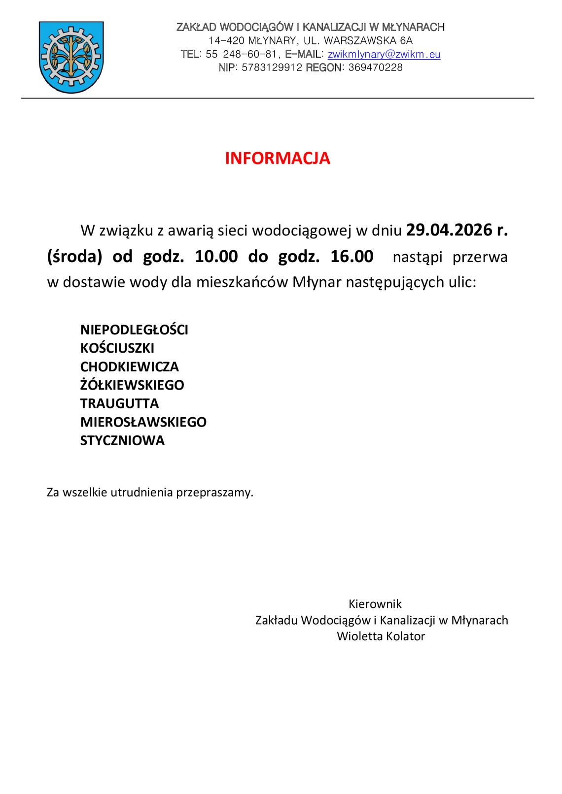 Przerwa w dostawnie wody.