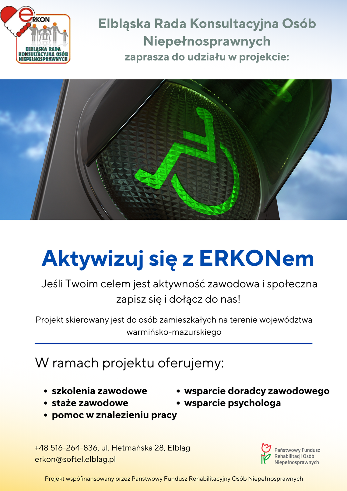 Rekrutacja do projektów mających na celu aktywizację zawodową osób z niepełnosprawnościami. Rekrutacja do projektów mających na celu aktywizację zawodową osób z niepełnosprawnościami.