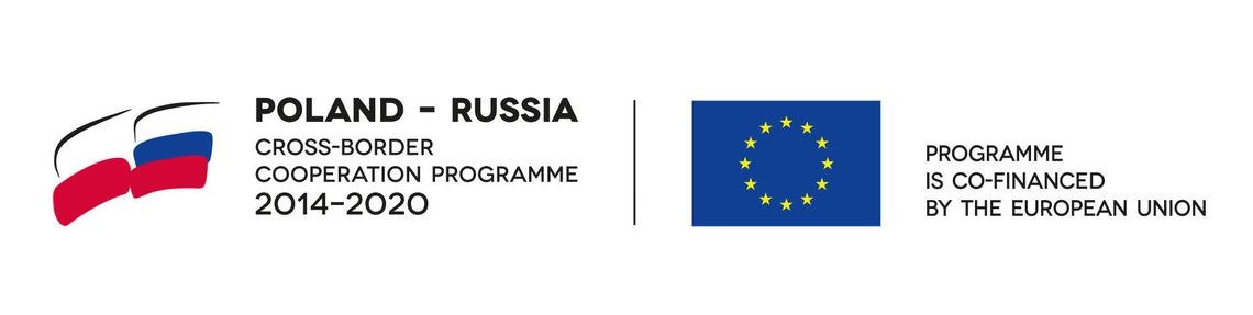 Umowa partnerska z miastem Laduszkin podpisana! Umowa partnerska z miastem Laduszkin podpisana!