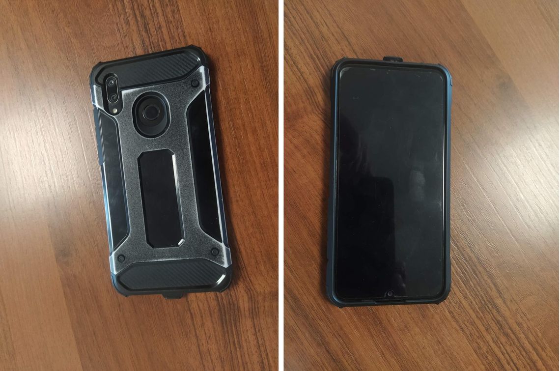 UWAGA! Znaleziono telefon komórkowy w kompleksie leśnym pomiędzy m. Płonne i Nowe Monasterzysko UWAGA! Znaleziono telefon komórkowy w kompleksie leśnym pomiędzy m. Płonne i Nowe Monasterzysko