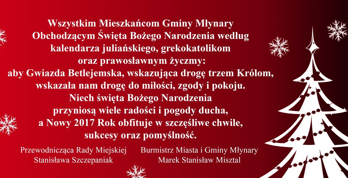 Życzenia świąteczno-noworoczne